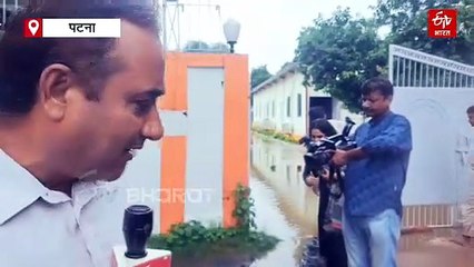 12 घंटे की बारिश में उपमुख्यमंत्री विजय सिन्हा का घर पानी-पानी, जलजमाव से पटना शहर का भी हाल बेहाल