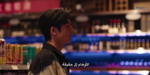 مسلسل جيلنا الحلقة 23 | Our Generation