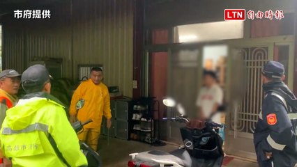 高雄山區今晚撤離1572人 今起3天雨量上看900毫米（市府提供)