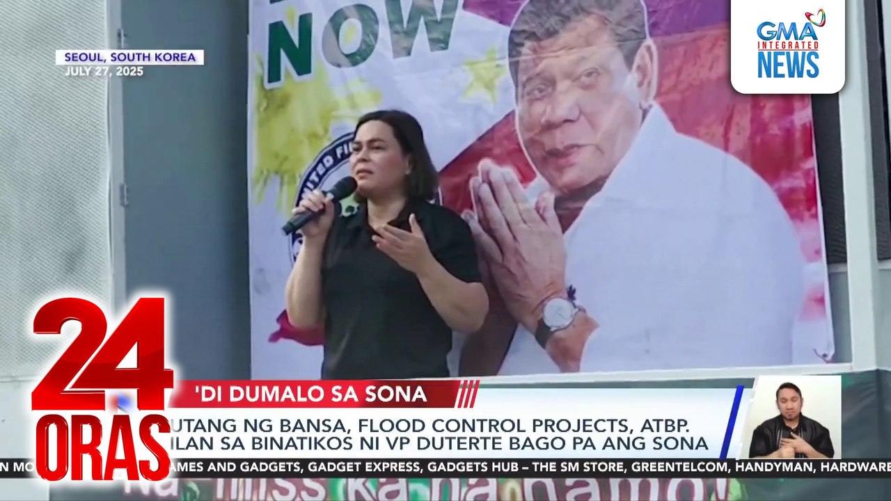 Utang ng bansa, flood control projects, atbp., ilan sa binatikos ni VP Duterte bago pa ang SONA | 24 Oras