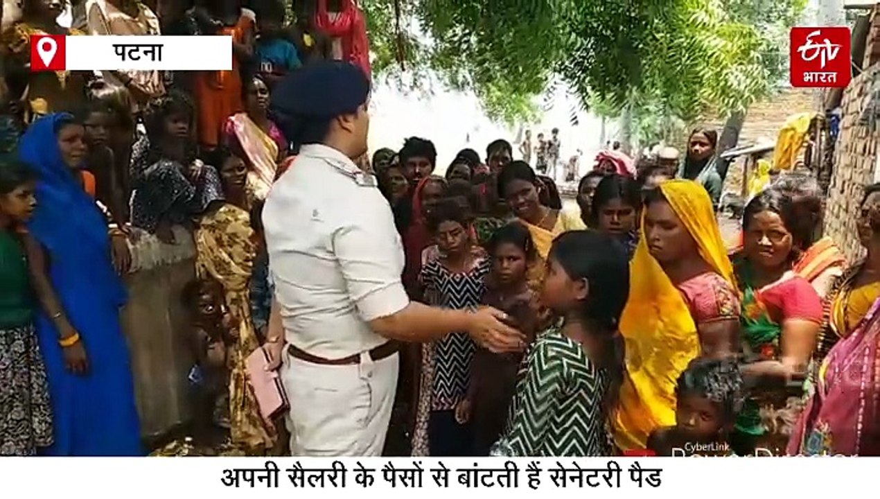 बिहार की महिला थाना प्रभारी की बड़ी पहल, पैड वूमेन के रूप में बनायी पहचान