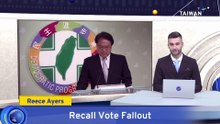 DPP Secretary-General Resigns After Recall Defeat