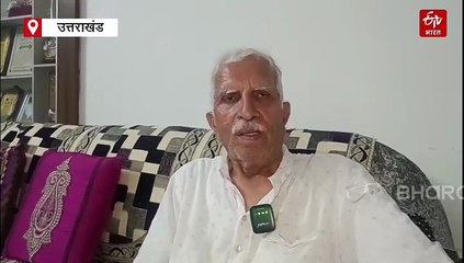 स्वतंत्रता सेनानियों को मिलने वाले आरक्षण में फर्जीवाड़े का अंदेशा, सीएम धामी ने दिए SIT जांच के आदेश