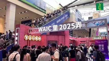 China saca músculo tecnológico en su principal feria de IA ante la rivalidad con EE. UU