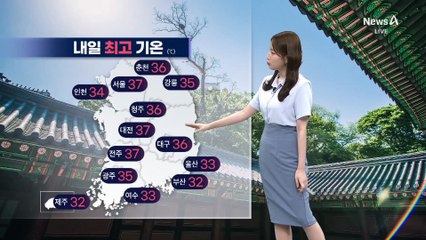 [날씨]잠 못 드는 밤…열흘 연속 열대야