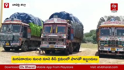 'సింథైట్' తెచ్చిన మంటలు - ప్రజలకు తప్పని 'ఘాటు' పాట్లు