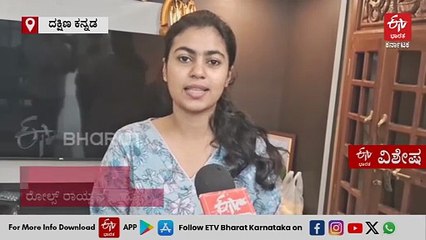 ಸಿಗದ ಎಂಬಿಬಿಎಸ್‌ ಸರ್ಕಾರಿ ಸೀಟು, ಇಂಜಿನಿಯರಿಂಗ್ ಮಾಡಿ ರೋಲ್ಸ್ ರಾಯ್ಸ್‌ನಲ್ಲಿ ಉದ್ಯೋಗ ಪಡೆದ ಸಾಧಕಿ: ವಾರ್ಷಿಕ ಪ್ಯಾಕೇಜ್ ₹72.30 ಲಕ್ಷ!