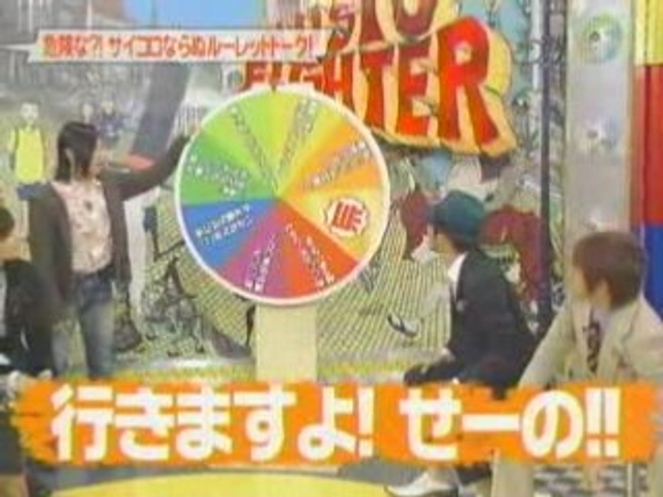 W-inds. -  Music Fighter@2007.1.19(1of 2)