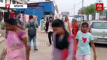 झारखंड में 108 एंबुलेंस चालकों का हल्लाबोल! 12 घंटे की ड्यूटी पर कम वेतन और शोषण के खिलाफ अनिश्चितकालीन हड़ताल