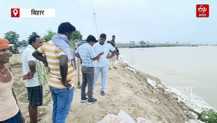 27 दिन में 6 करोड़ की लागत से बना तटबंध का हिस्सा गंगा में समाया, कई इलाकों पर बाढ़ का खतरा