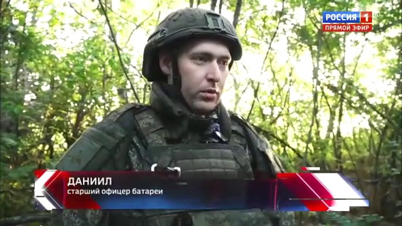 60 минут. День 28.07.2025
