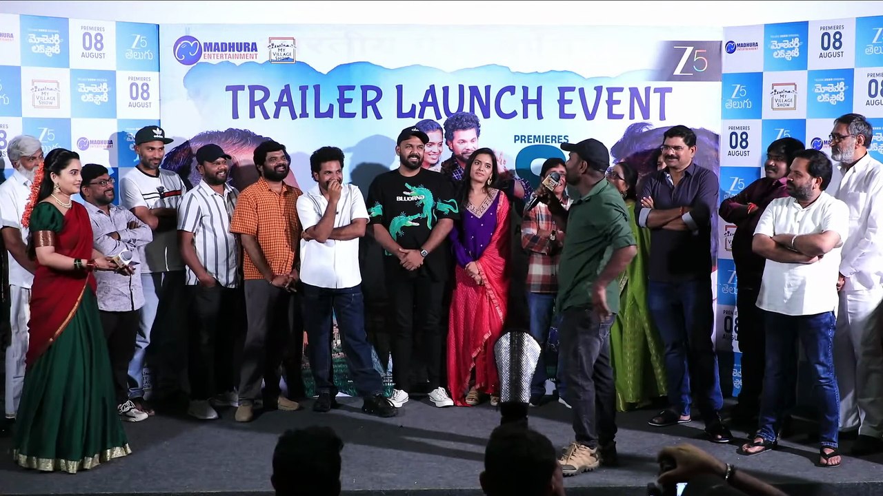 Director Shiva Krishna Burra Speech at Mothevari Love Story Trailer Launch Event