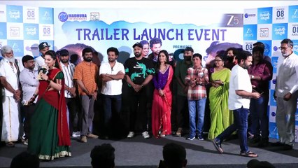 Hero Anil Geela Speech at Mothevari Love Story Trailer Launch Event