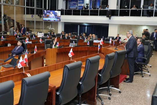 Asignación desigual de oficinas en la Asamblea Nacional genera cuestionamientos