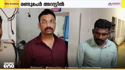 തിരുവനന്തപുരം വെഞ്ഞാറമൂട്ടിൽ ജഡ്ജി ചമഞ്ഞ് ആറുലക്ഷം രൂപ തട്ടിയ രണ്ടുപേർ അറസ്റ്റിൽ