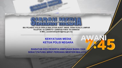 KPN sahkan Chegubard ditahan kes sebat patung mirip PM