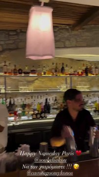 Η Κωνσταντίνα Σπυροπούλου σε πάρτι στη Μύκονο