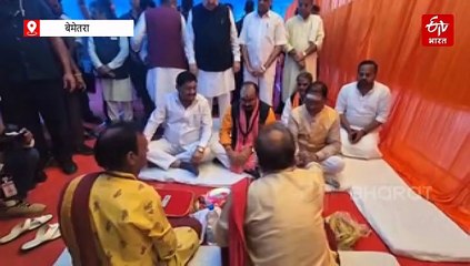 बेमेतरा जिले को मिले 2 नए कॉलेज; CM साय ने 104 करोड़ के विकास कार्यों का लोकार्पण-भूमिपूजन किया