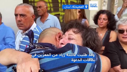 "سلموا لنا عليه".. تشييع زياد الرحباني إلى مثواه الأخير وعيون اللبنانيين على السيدة فيروز