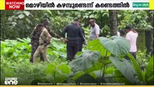 ധർമ്മസ്ഥലയിൽ നൂറിലധികം പേരെ കുഴിച്ചുമൂടിയെന്ന വെളിപ്പെടുത്തൽ: മൊഴികൾ വിശ്വാസത്തിലെടുത്ത് എസ്ഐ ടി