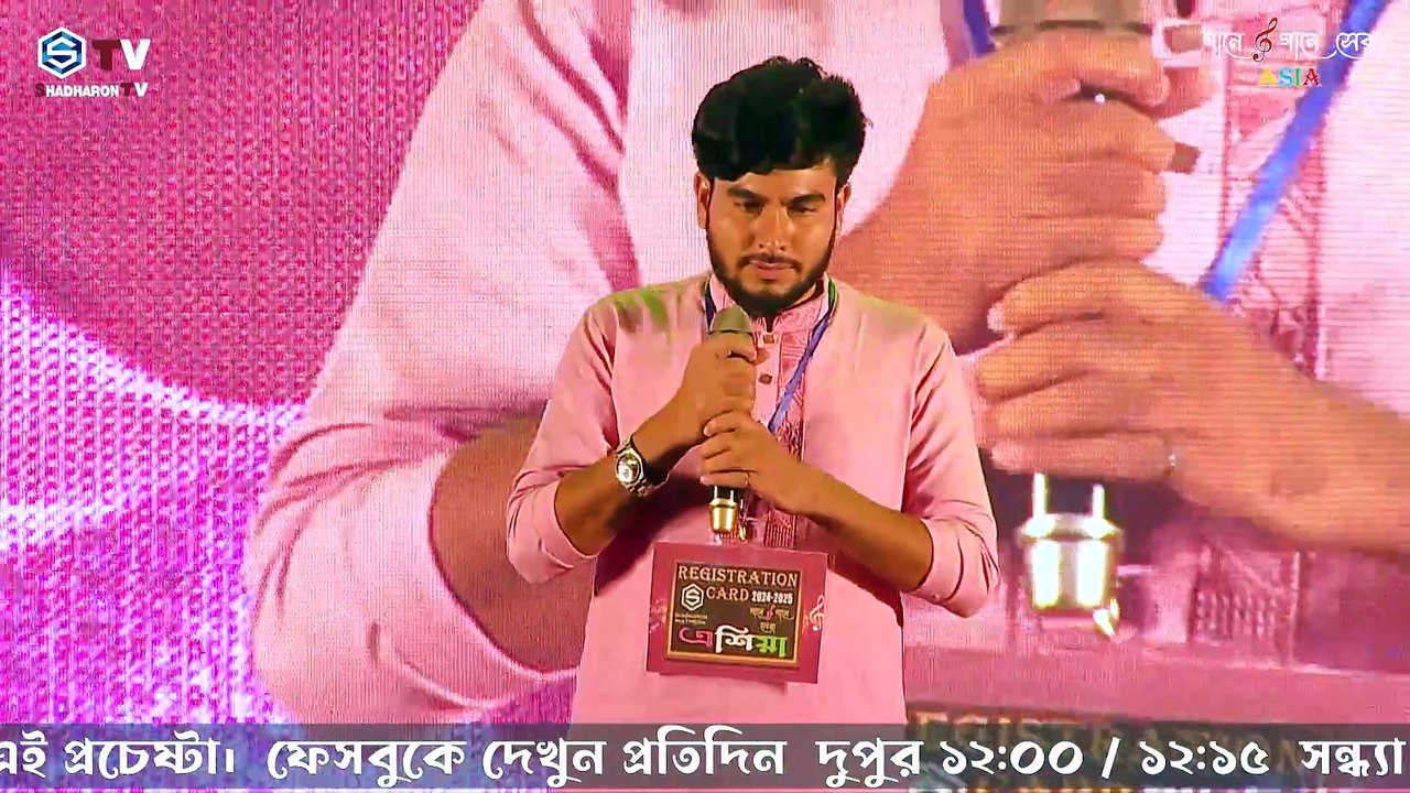 জনম গেলো ভুলে ভুলে কইরা পিরিতি 😭😭 । Jonom gelo bhule bhule koira piriti 😭😭 । বাংলা ফোক গান ।