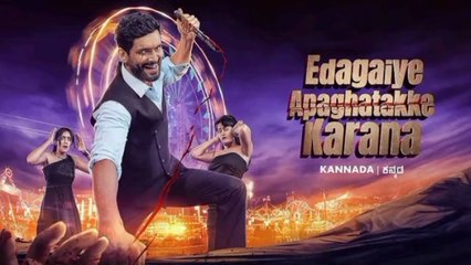 ORG print crime,comedy,Edagaiye Apaghatakke Karana ,south hindi movie