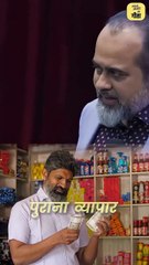 बदलाव चाहिए तो याद रखो || आचार्य प्रशांत