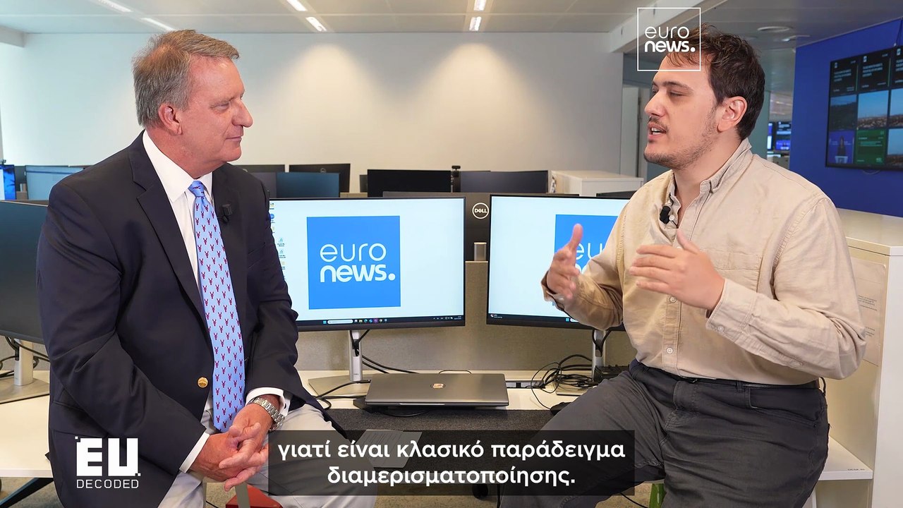 Ξεκίνησε η μάχη για τον προϋπολογισμό της ΕΕ ύψ...