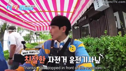[ENG] EP.284 2 Days & 1 Night S4