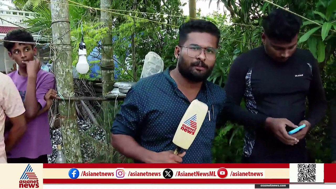 ' ഒന്നും ഓര്‍ക്കാന്‍ പറ്റണില്ല സാറേ'; വൈക്കത്ത്...