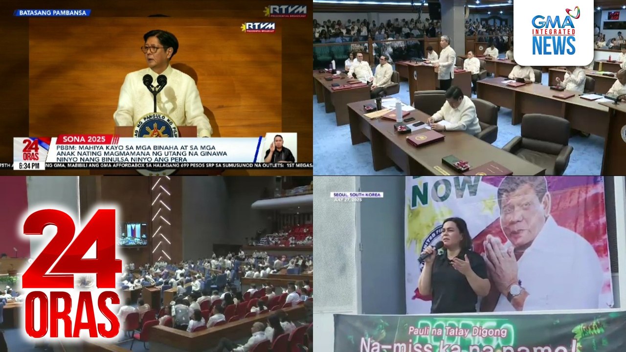24 Oras: (Part 1) PBBM sa mga aniya'y nakikipagsabwatan para kunin ang pondo ng bayan: Mahiya naman kayo; Sa botong 19-5, mananatiling Senate President si Sen. Escudero habang Minority Leader si Sen. Sotto; Rep. Romualdez, mananatiling Speaker..., atbp.