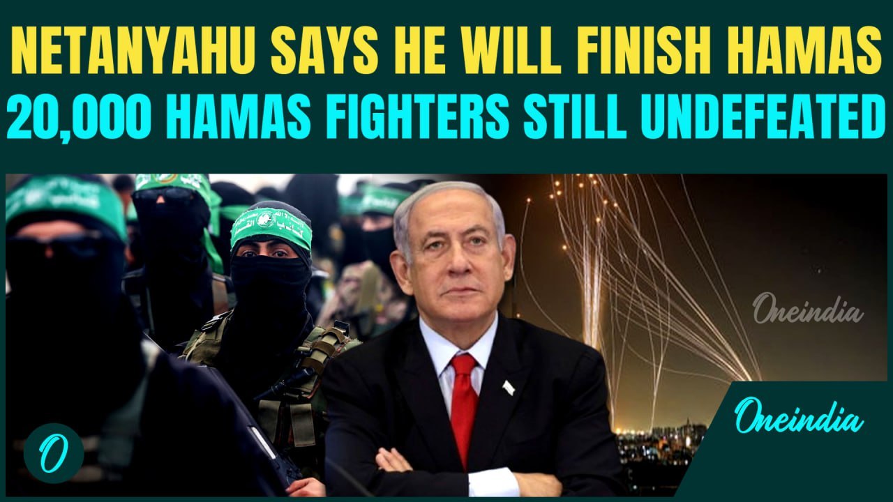 Israel's SINISTER Plan: Netanyahu Vows To Continue Gaza War Despite World Flags His War Crimes