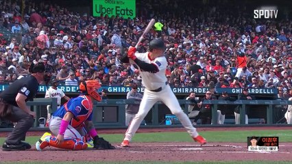 스포츠중계 빠른티비 [MLB] 뉴욕 메츠 vs 샌프란시스코 하이라이트 2025.07.28 (월) 0810