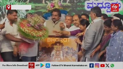 ಮದ್ದೂರಿನಲ್ಲಿ ಸಾಧನಾ ಸಮಾವೇಶ: ಸರ್ಕಾರಿ ಕಾರ್ಯಕ್ರಮಕ್ಕೆ ಇಷ್ಟೊಂದು ಜನ ಬಂದಿರೋದು ಐತಿಹಾಸಿಕ - ಸಿಎಂ ಸಿದ್ದರಾಮಯ್ಯ