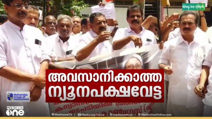 ഛത്തീസ്ഗഡിലെ കന്യാസ്ത്രീകളുടെ അറസ്റ്റിൽ പൊലീസ് വാദങ്ങളെ ന്യായീകരിച്ച് ഛത്തീസ്ഗഡ് മുഖ്യമന്ത്രി