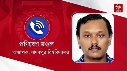 কলকাতা ডার্বিতে আর্ট প্রযুক্তির সফল প্রয়োগ, আলো দেখাল যাদবপুর বিশ্ববিদ্যালয়