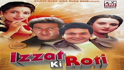 90's Bollywood Rare song - Gali gali mein Shor hai