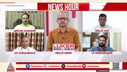 'ഞങ്ങളുടെ സേവനങ്ങള്‍ തെറ്റിധരിപ്പിക്കപ്പെടുകയാണ്, മതപരിവര്‍ത്തനം ആരോപിച്ചാണ് കേസെടുത്തത്'