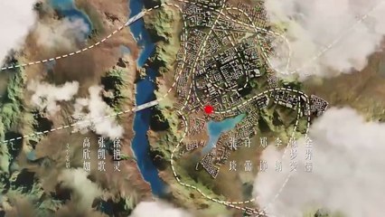 EP 3 Sword Rose (2025) Eng Sub