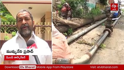 విజయవాడలో నీటి సరఫరా - మన్​ కీ బాత్​లో ప్రధాని మోదీ అభినందన