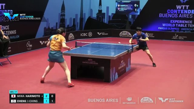 Miwa Harimoto vs Cheng I-Ching | WS Final | WTT Contender Buenos Aires 2025