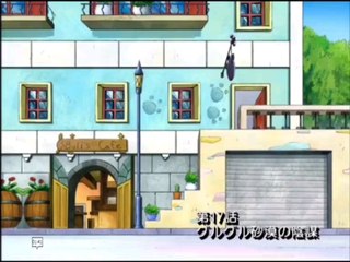 Tama and friends find magic of punipuni stone // epidose 17