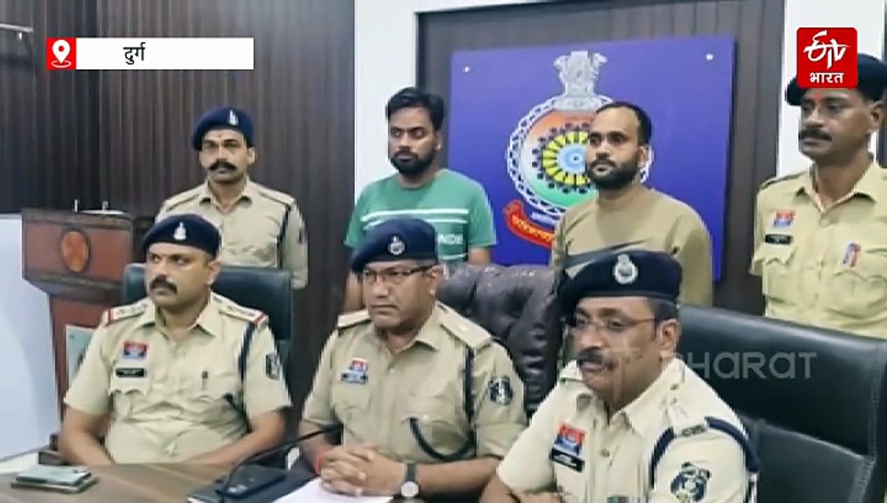 डिजिटल अरेस्ट केस में UP से 2 आरोपी गिरफ्तार, द...
