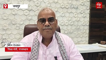 जैसलमेर में स्कूल के गेट का पिलर गिरा, छात्र की मौत, कांग्रेस ने घेरा- झालावाड़ से सरकार ने नहीं लिया सबक