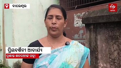 ଅପରେସନ ମହାଦେବ: 3 ଆତଙ୍କୀ ସଫା, ପହଲଗାମ ମାଷ୍ଟରମାଇଣ୍ଡ ନିପାତ ହୋଇଥିବା ସନ୍ଦେହ