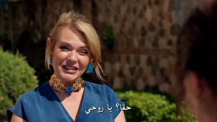 مسلسل ليلى الحلقة 38 مترجمة