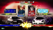 20250716 茨城県 怪盗キッド？ ゲームパニックつくば 伊逆544勝死老豆