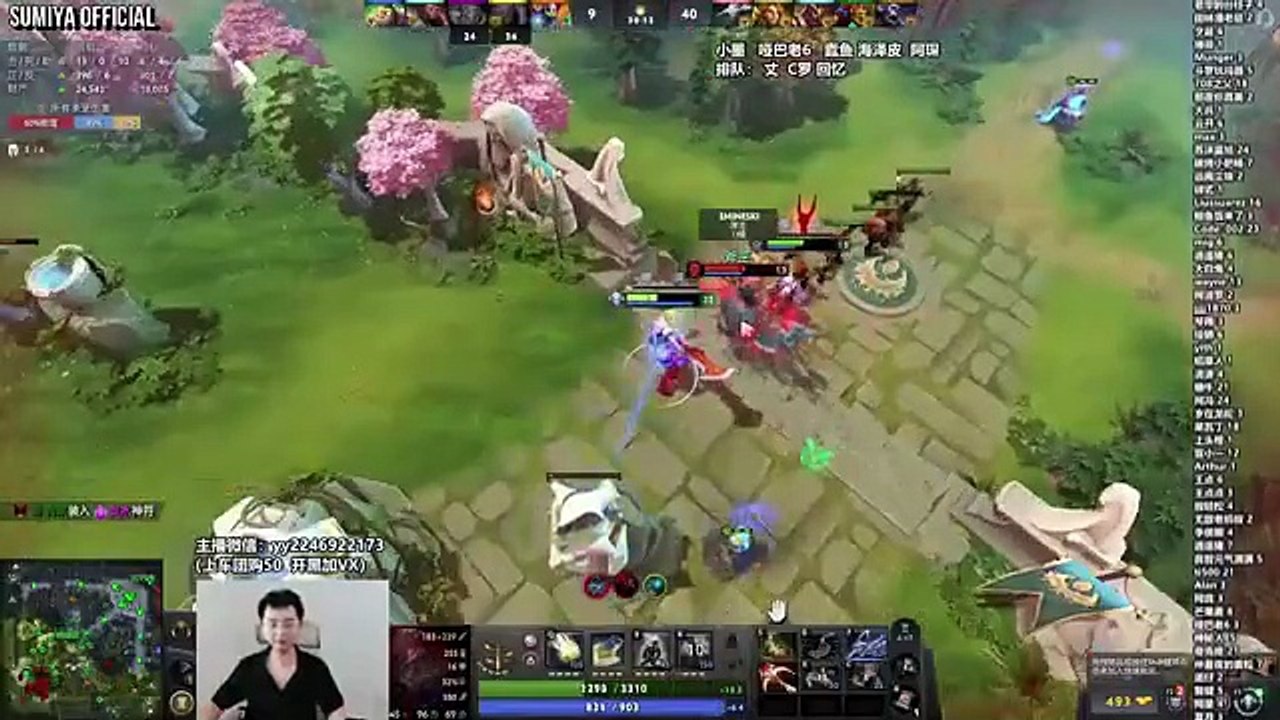 Sumiya Rampage Comeback with Instant Kill Superman | Sumiya Stream Moments 5073