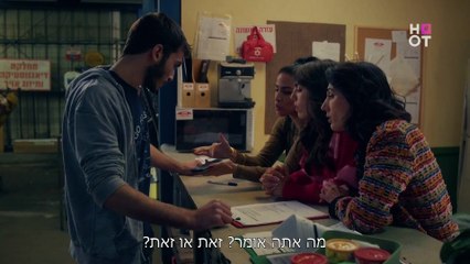 hezi-and-his-sons-s01-ep05