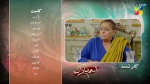 Ism-e-Yaraan Episode 27 Promo - 28th July 2025 - HUM TV